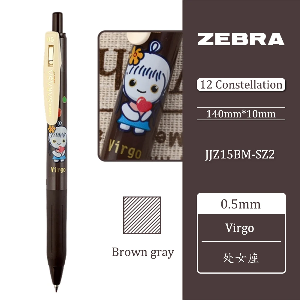 Japan ZEBRA Zebra JJ15 New Ret - Zebra Pen Sarasa ulasan dan harga