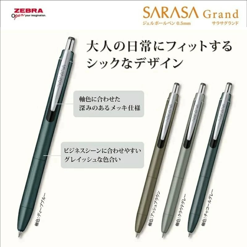 ZEBRA JJ57 Gel Ink Pen NewUpgr - Zebra Pen Sarasa ulasan dan harga